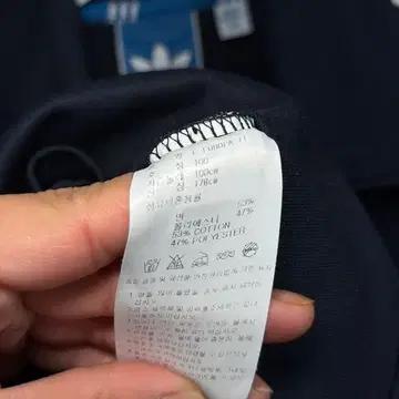 ADIDAS 아디다스 자켓 네이비 100 11