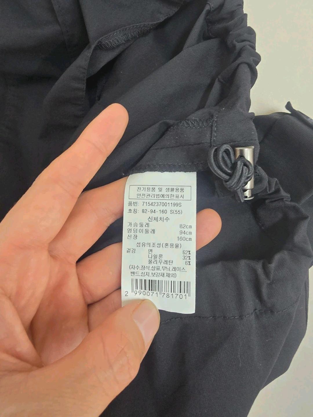 보브 23년 크롭 셔츠 블라우스 9