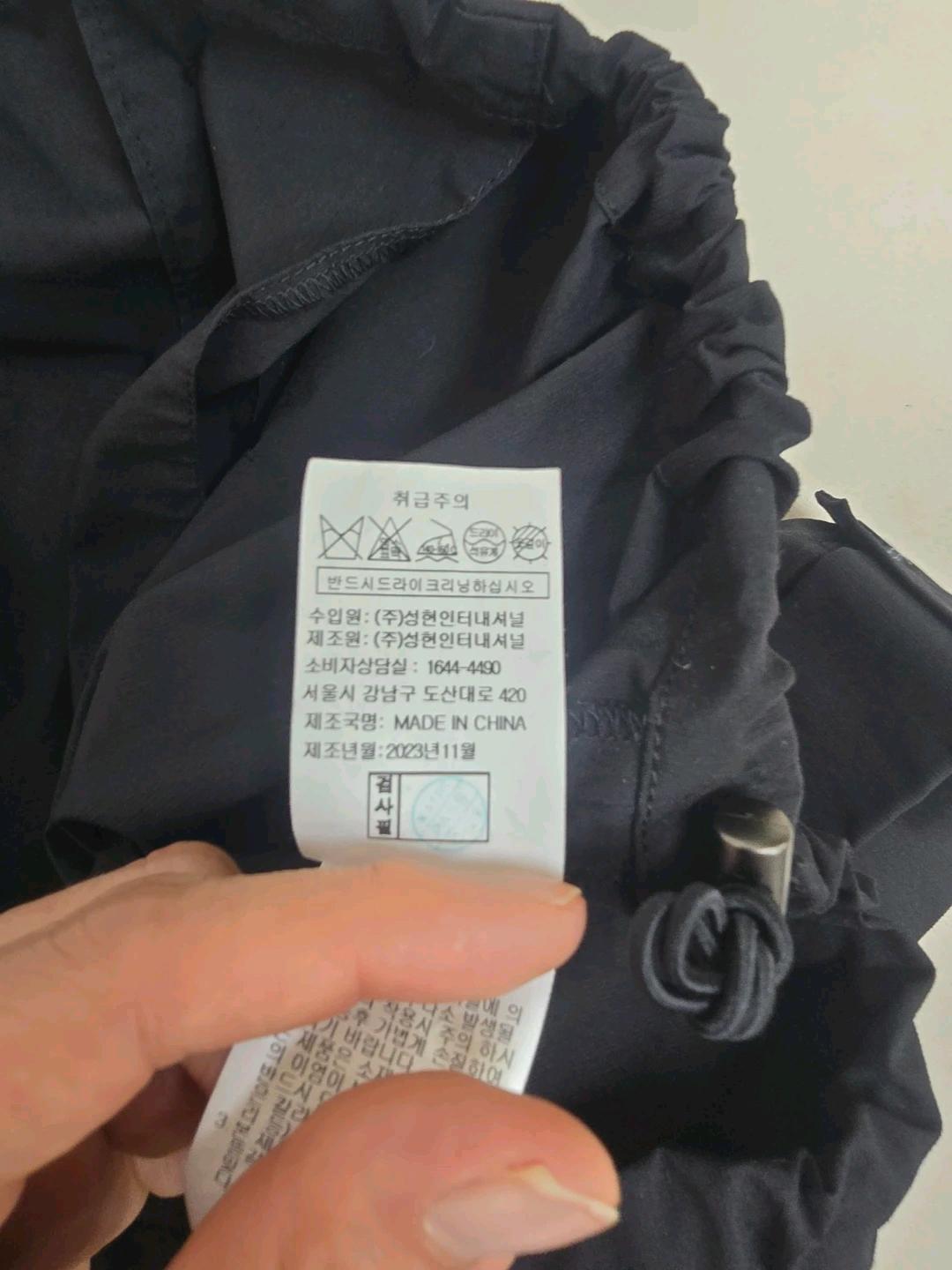 보브 23년 크롭 셔츠 블라우스 10