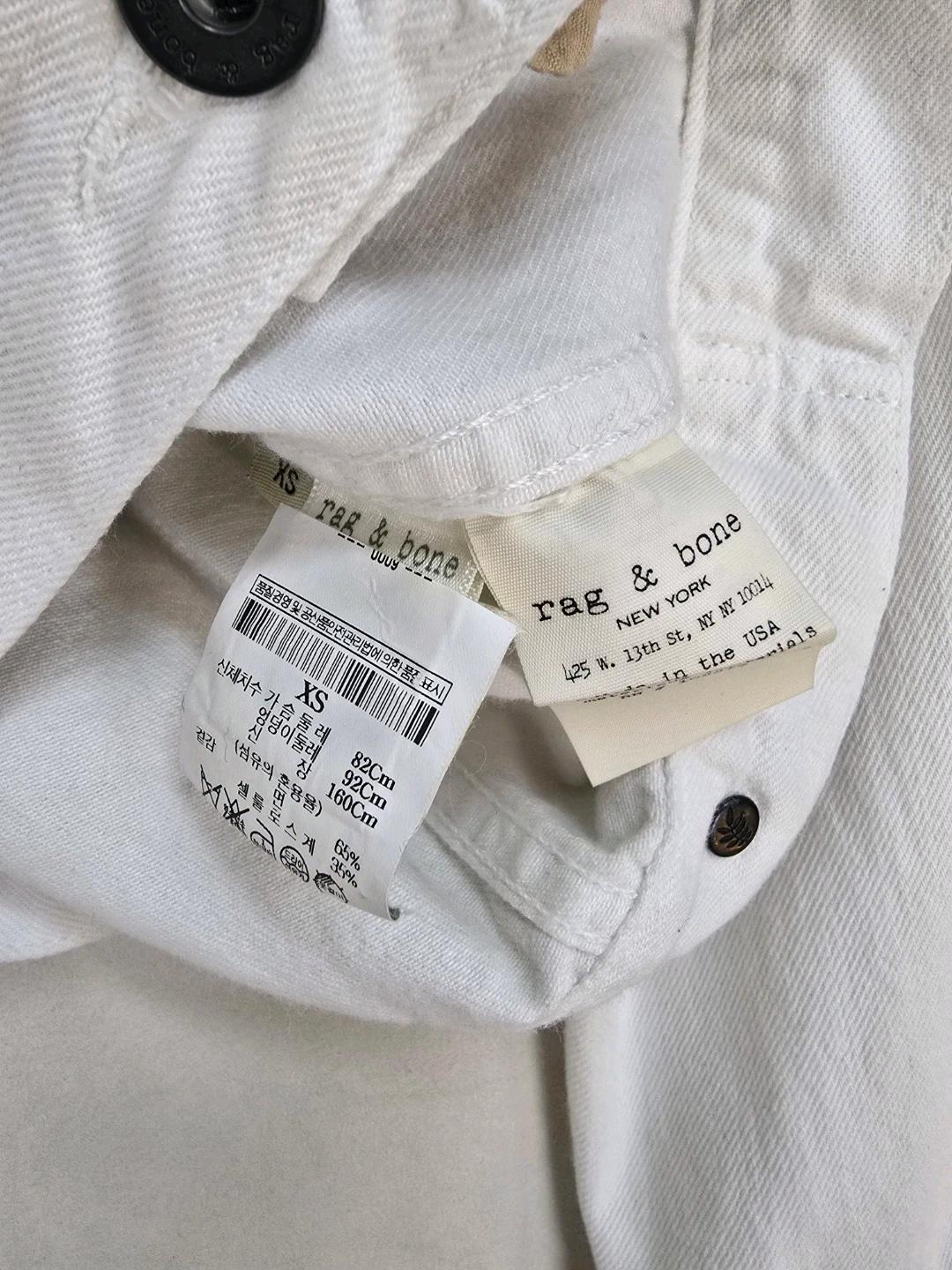 랙앤본 가벼운 화이트 데님 자켓 11