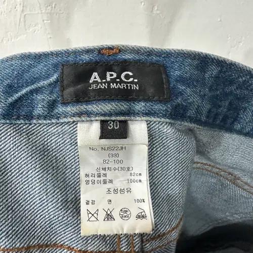 아페쎄 APC JEAN MARTIN 데님 청바지 30 5