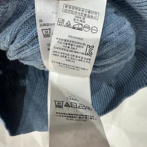 폴로랄프로렌 여성 가디건 S-M 5