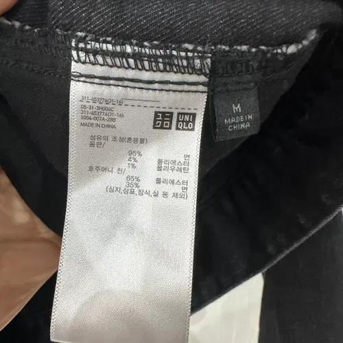 유니클로 데님 흑청자켓 M 5