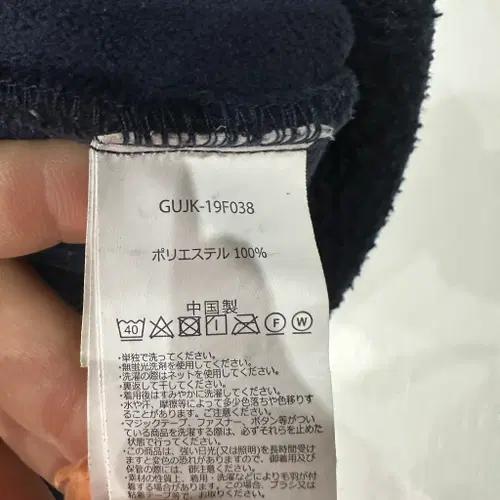 그라미치 플리스 양털 조끼 베스트 M 6
