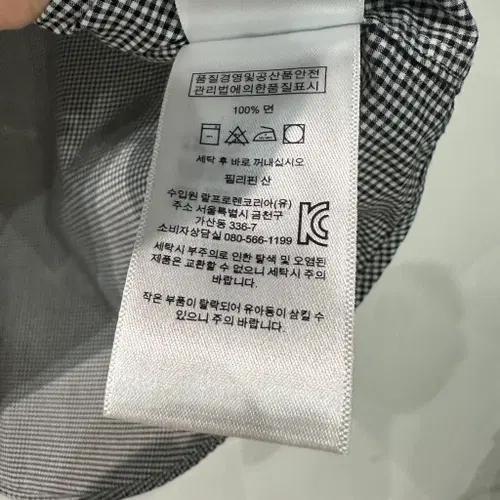 폴로랄프로렌 잔체크 셔츠 남방 95 5