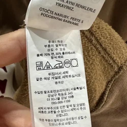 폴로랄프로렌 베어 맨투맨 M 6