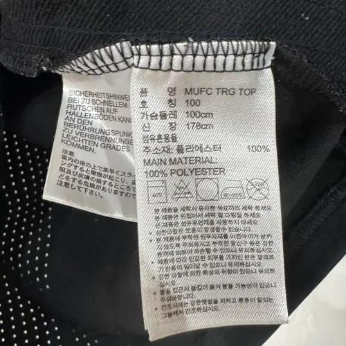 아디다스 맨유 트레이닝탑 긴팔 L 6