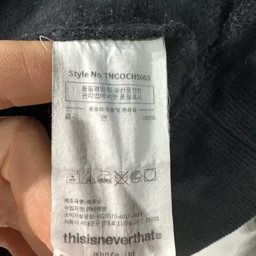 디스이즈네버댓 후드티 XL 5