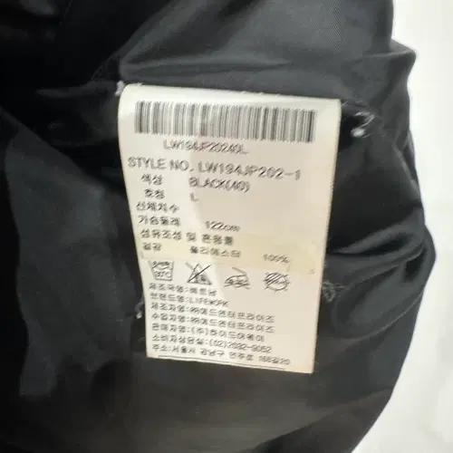 라이프워크 빅로고 양털 플리스점퍼 L 6