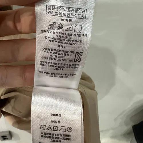 폴로랄프로렌 로브 드레스원피스 44 5