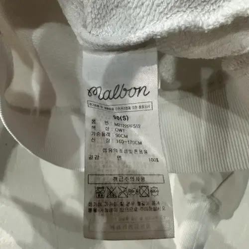 말본 여성 맨투맨 S 6