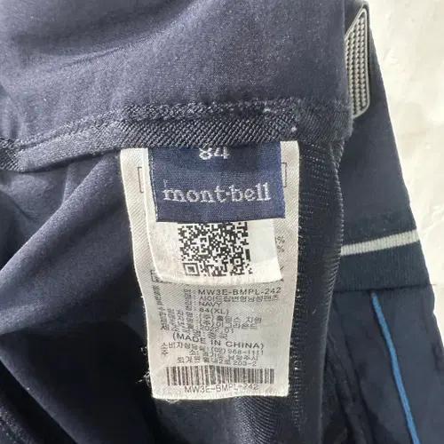몽벨 등산바지 33 5