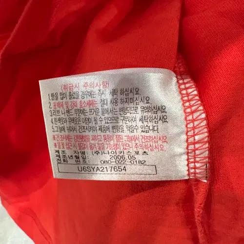 나이키 축구국대 투혼 반팔티 L 5
