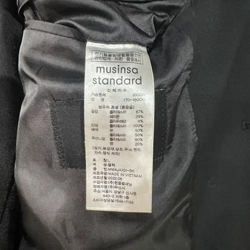 무신사스탠다드 오버핏 블레이저 자켓 L 5