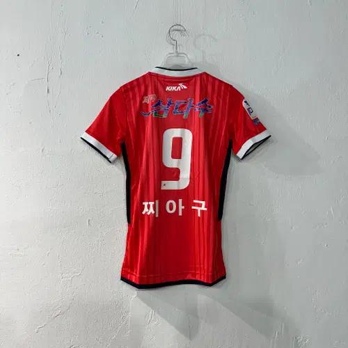 제주유나이티드 19 찌아구 홈 유니폼 80 4