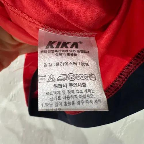제주유나이티드 19 찌아구 홈 유니폼 80 7