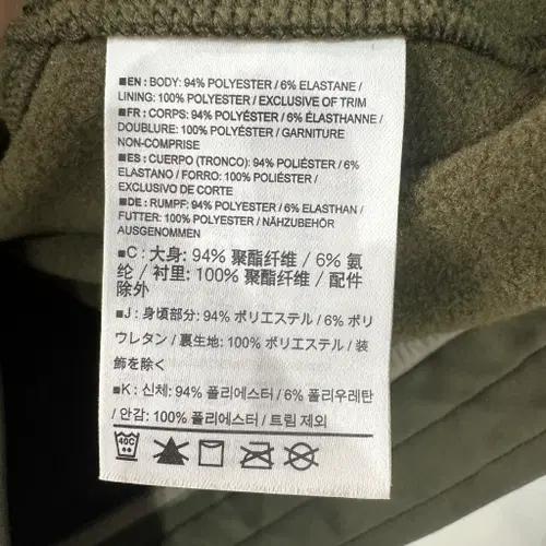 아크테릭스 스트라이보 플리스 자켓 105 5