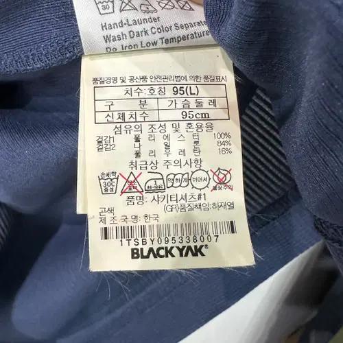 블랙야크 등산 반팔  M 5