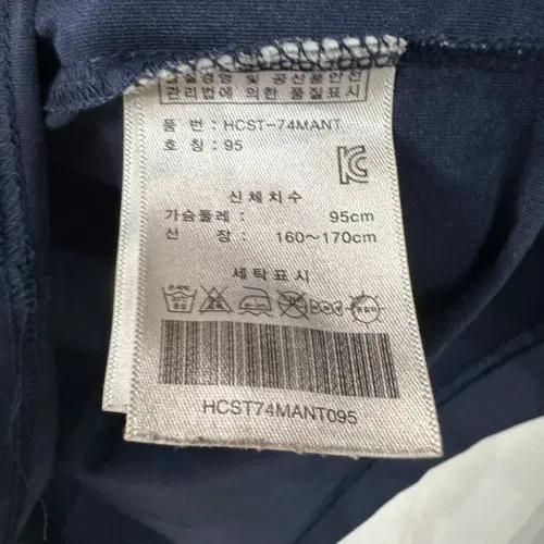 헨리코튼 골프 반팔카라티 M 5