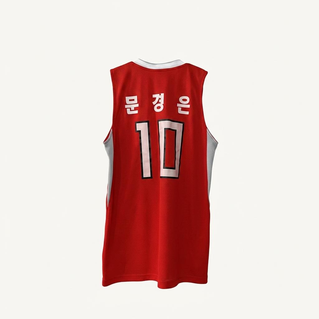 SK나이츠 문경은 유니폼 1