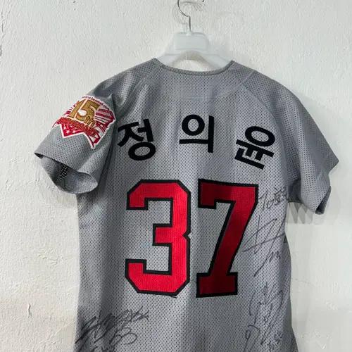 SK와이번스 15주년 정의윤 사인 유니폼 75 3