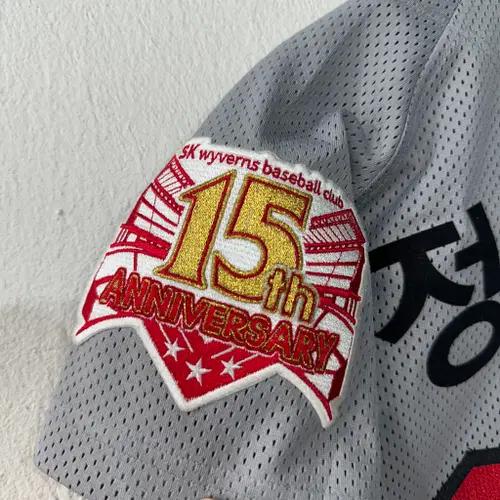 SK와이번스 15주년 정의윤 사인 유니폼 75 4