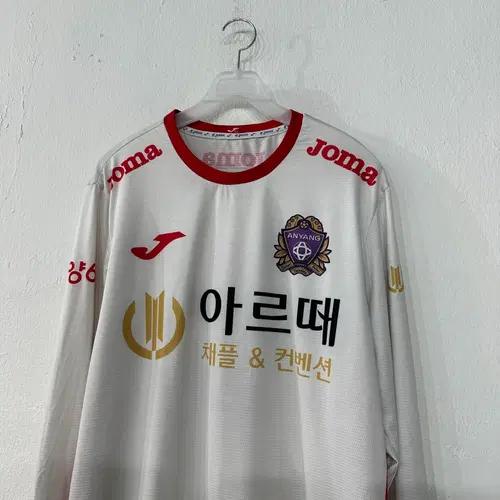 안양FC 긴팔유니폼 95 3