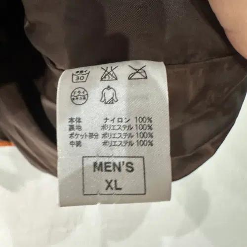 나이키 오렌지 경량패딩 XL 5