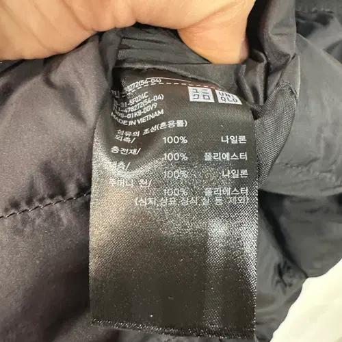 유니클로 퍼프테크 경량패딩조끼 L 5