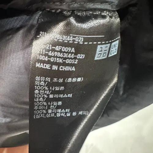 유니클로 퍼프테크 경량패딩조끼 여성L 5