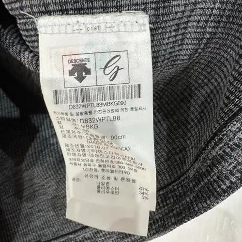 데상트 골프 반집업 긴팔 여성M 5