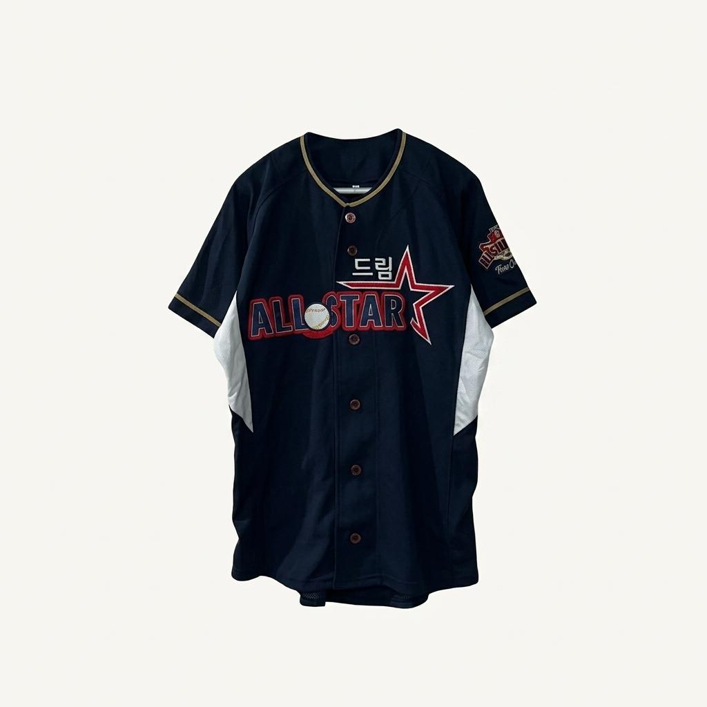 KBO 드림올스타 유니폼 M 1