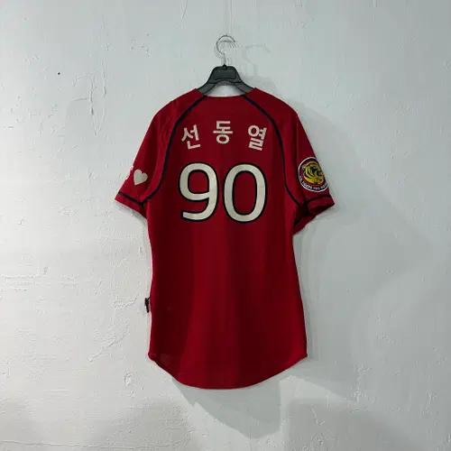 기아타이거즈 선동열 유니폼 95-100 2