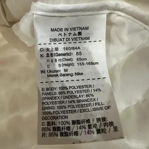 나이키 골프 에어로로프트 콤보 경량패딩 자켓 여성M 6