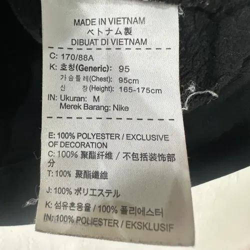 나이키 드라이핏 기모 후드집업 M 5