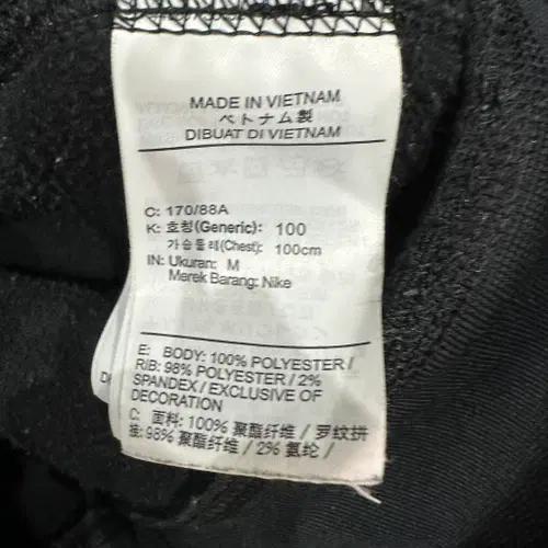 나이키 베이스볼 야구 기모 후드티 100 4