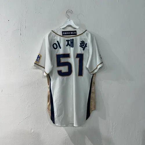 NC다이노스 이재학 유니폼 95 4