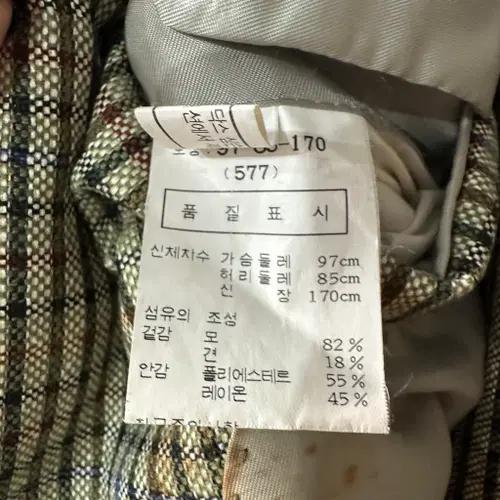 닥스 체크 자켓 M 5