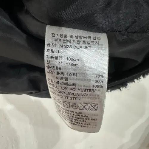 아디다스 플리스 양털 점퍼 L 7