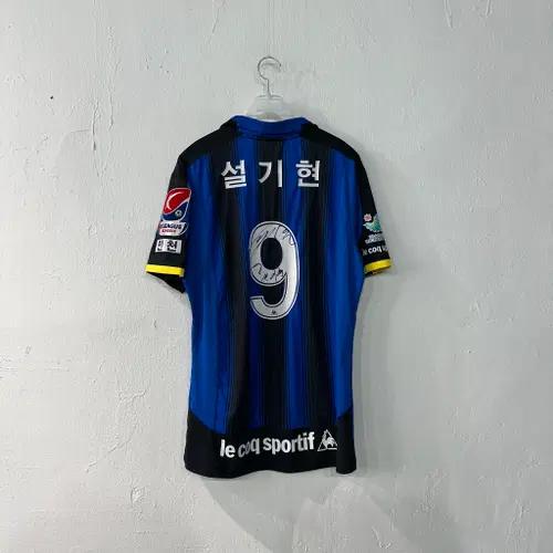 인천유나이티드 설기현 사인 유니폼 L 2