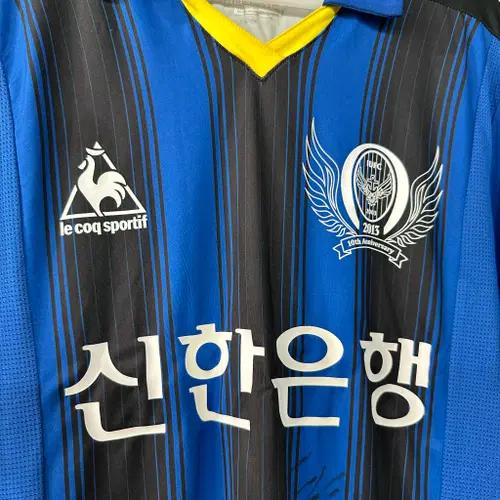인천유나이티드 설기현 사인 유니폼 L 8