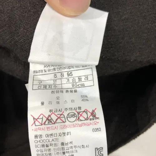 블랙야크 아벤타자켓 여성95 6