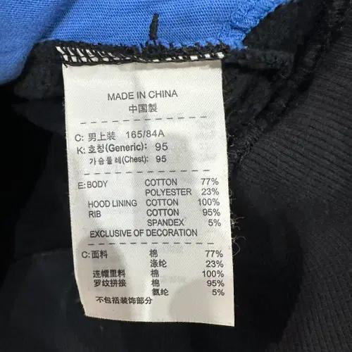 나이키 맨유 기모 후드티 95 5