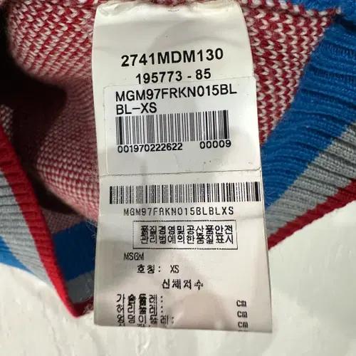 MSGM 반집업 니트 6