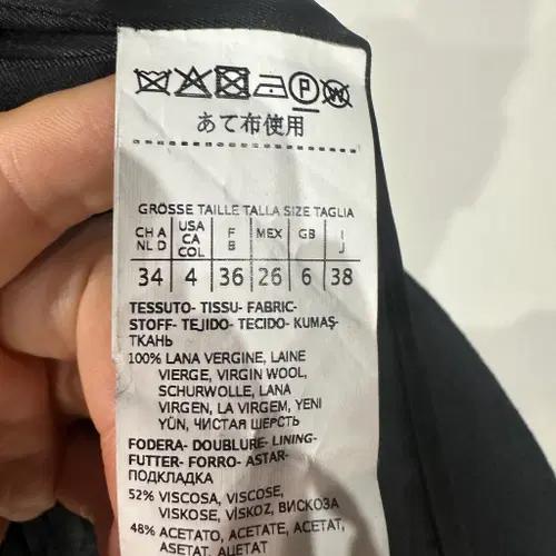막스마라 인트렌드 코트 6