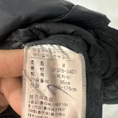 랄프로렌 롱 퀼팅 점퍼 여성M 5