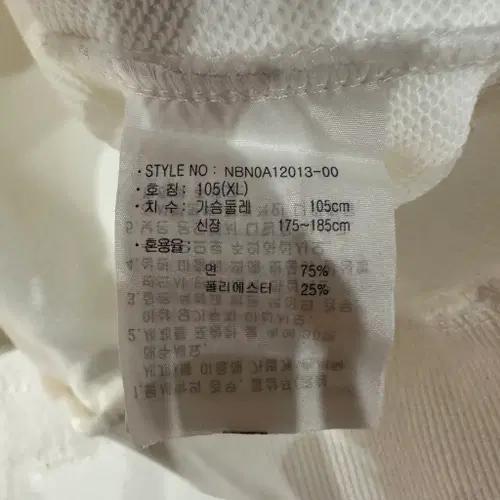 뉴발란스 후드티 XL 5