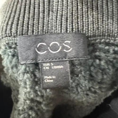 COS 코스 양털 플리스 조거팬츠 S 5