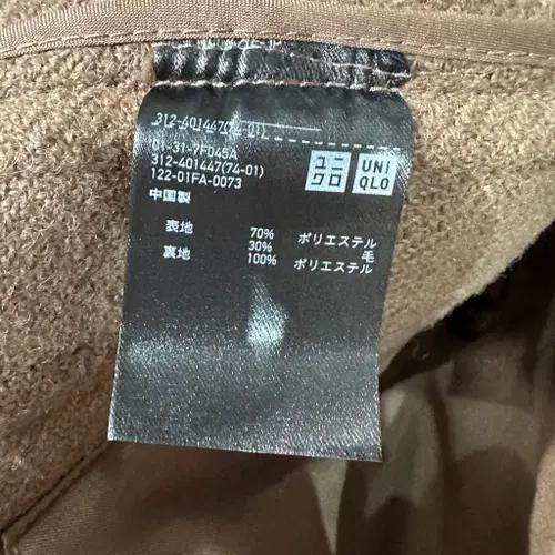 유니클로 카멜 더플코트 M 5