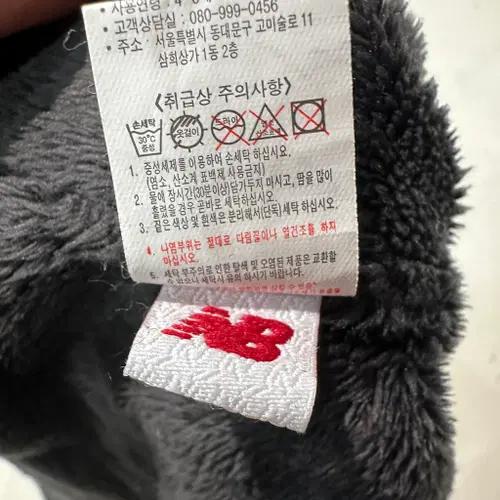 뉴발란스 양털 후드 워머 FREE 5
